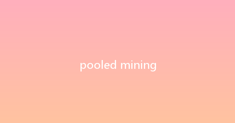 pooled mining 